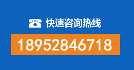 道里区暗管漏水检测
